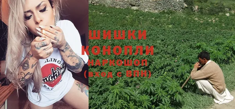 где купить наркотик  маркетплейс наркотические препараты  Марихуана THC 21%  Дубовка 